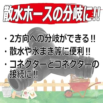 三線　　教則本その他セット 三線 教則本その他セット 三味線 セット」の人気商品一覧 | 安い